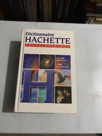 dictionnaire hachette encyclopedique
