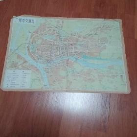 广州市交通图