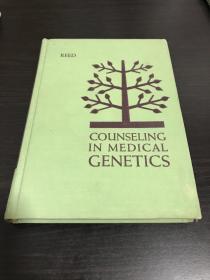 counseling in medical genetics/遗传医学咨询 第二版 2nd edition
by Sheldon C. Reed, PhD（遗传咨询奠基者），2e，1963年硬精装