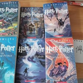 Harry Potter and the Half-Blood Prince - Book 134567