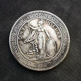 银元银圆收藏1911年 站人银币五元5元伍圆银元银币
