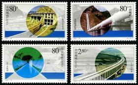 2001-16 引大入秦工程 邮票