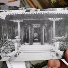 中国第一水乡—周庄 黑白明信片10张全