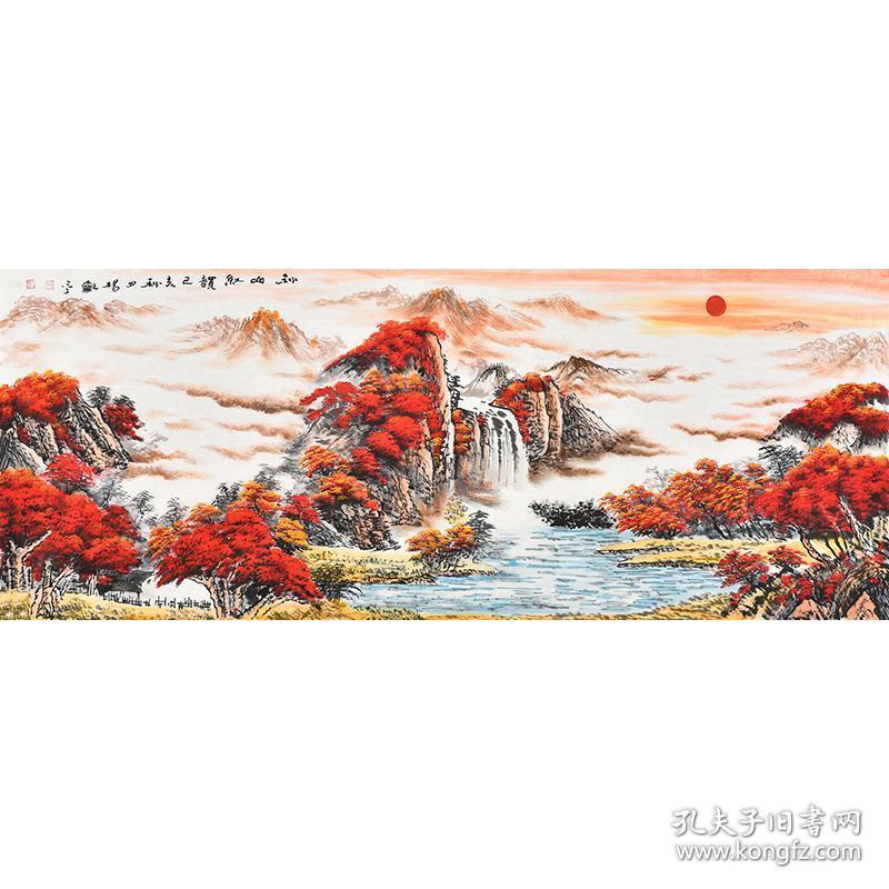 【带合影】杨老师《秋山红韵》SS4256