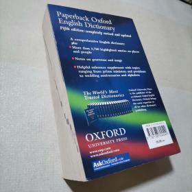 new oxford dictionary of english（second edition, 新牛津英语辞典）