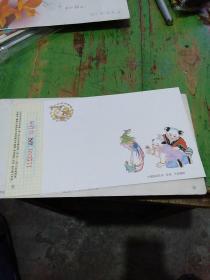 中国邮政贺年有奖明信片 1994年 中国民间艺术.年画  丹凤朝阳  085571