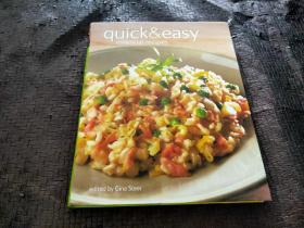 QUICK EASY ESSENTIAL RECIPES