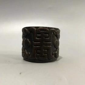 清代，沉香雕福寿纹扳指尺寸：扳指内径2.2圈径3.9厘米：扳指重11.7