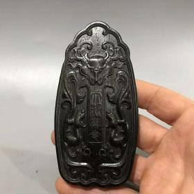 清代，沉香雕螭龙纹牌尺寸：高10.2cm，宽5cm厚1cm,重957.2克