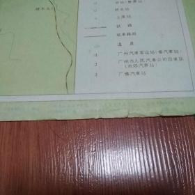 广州市交通图