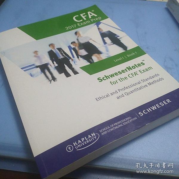 CFA注册金融分析师考试笔记 全英文 schwesernotes for the cfa exam
Ethnic and professional standards and quantitative methods+Economics+Financial reporting and analysis+corporate finance,portfolio management
如图五本合集