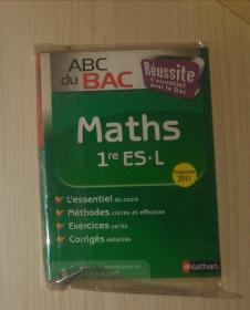 法文原版 ABC du BAC Réussite Maths 1re ES.L (ABC DU BAC REUSSITE)