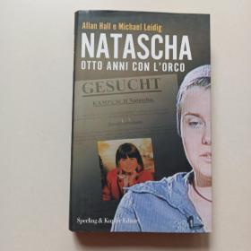 NATASCHA OTTO ANNI CON LORCO