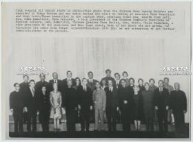 1972年新闻传真照片，周恩来总理接见各国参议员