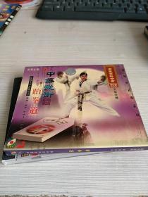 金辉煌百科全书 中华武术，跆拳道CD