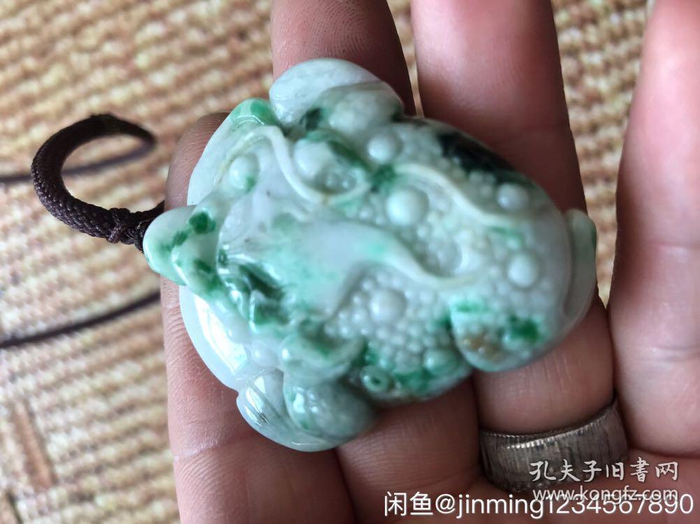 老翡翠蟾蜍 感兴趣的话给我留言吧！