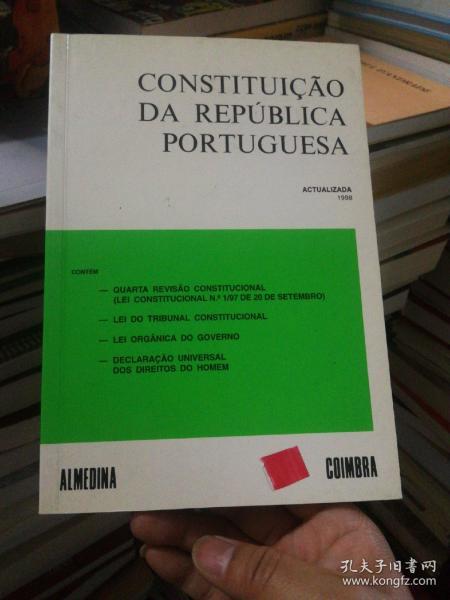 CONSTITUIÇÃO DA REPÚBLICA PORTUGUESA