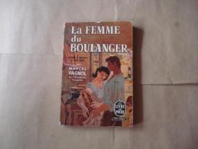 【法文原版】MARCEL PAGNOL·LA FEMME DU BOULANGER