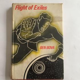 Flight of Exiles-Ben Bova 飞行的流亡者