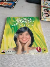 音乐光盘CD：邓丽君 纪念金曲 小影碟 VCD