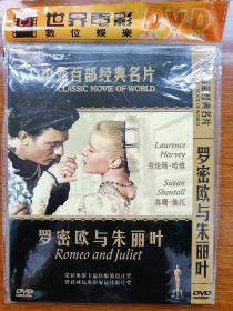 中外百部经典名片   罗密欧与朱丽叶  DVD
可复制商品售出不退不换，望理解。