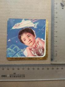 1979年历片，小航天员，尺寸图参考