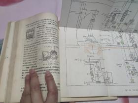 齿轮原理与制造
