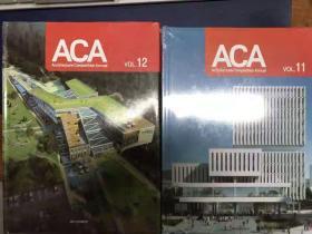 Architecture Competition Annual韩国建筑竞赛 上下两册