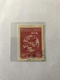 纪3《世界工联亚洲澳洲工会会议纪念》再版盖销散邮票3-1