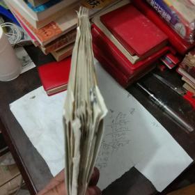 可怕的科学：魔鬼头脑训练营 毛边本样书