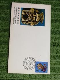 墨西哥邮票展览纪念封