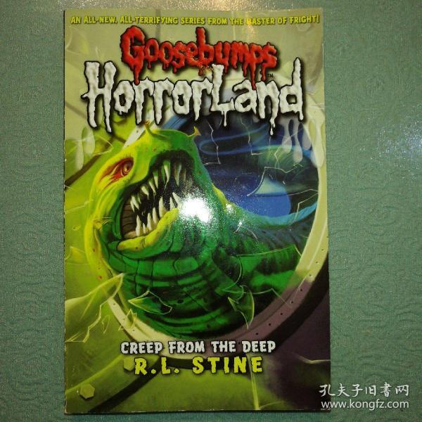 Goosebumps Horrorland