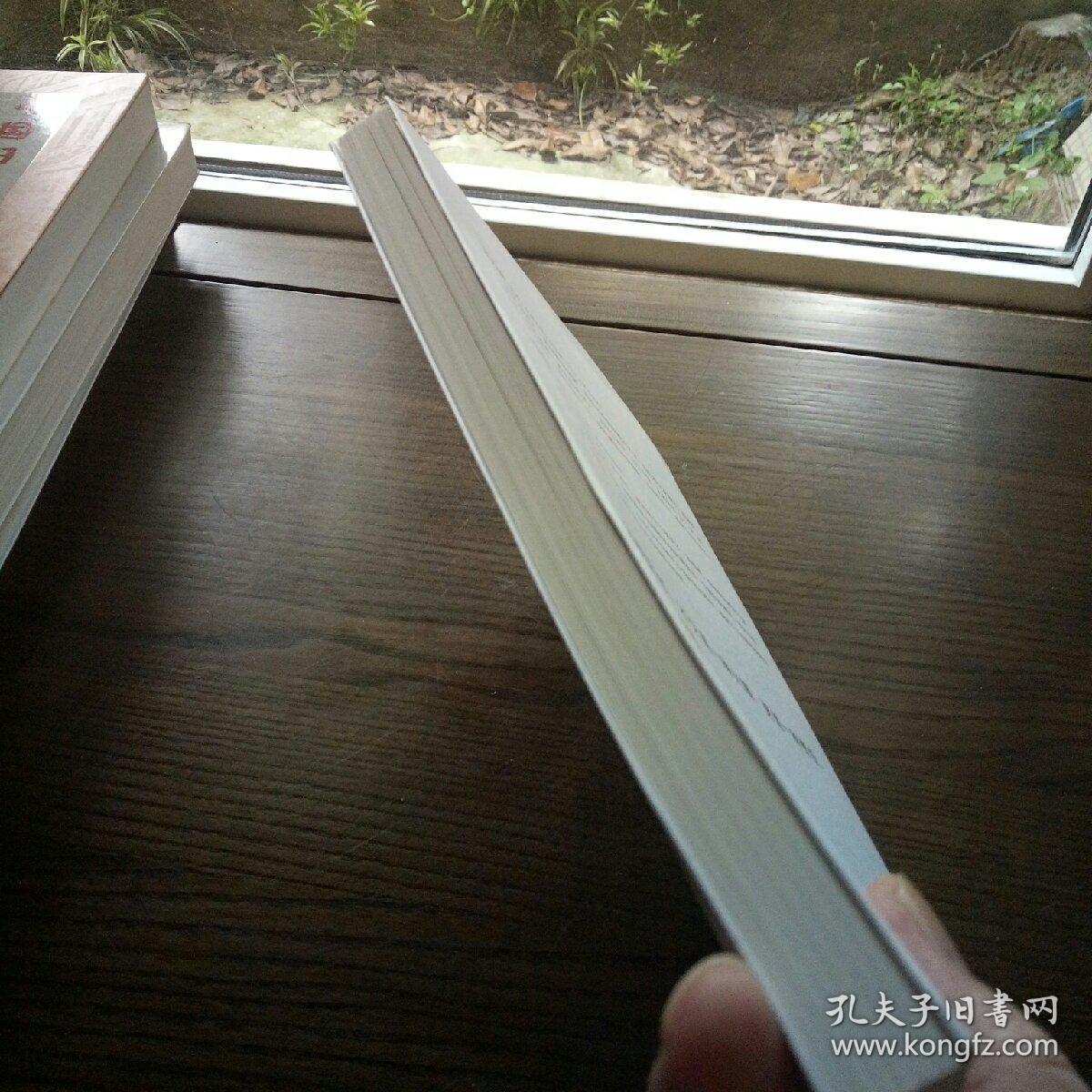 不合时宜的阅读者