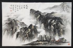 山水画软件 尺寸110*70厘米 Y1-23