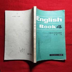 English Book 4