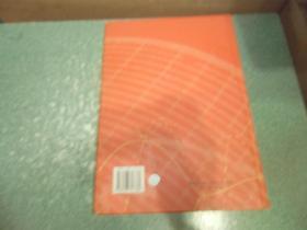 中国统计年鉴2005(大16开 硬精装)(无光盘)(书脊内部脱胶)