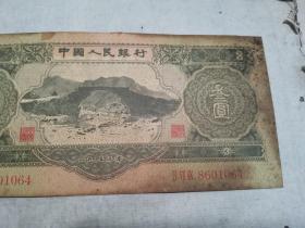 1953年第二套人民币叁圆井冈山龙源桥拱桥（原票） 【苏联代印，珍稀】中国人民银行 3元 纸币，保真。