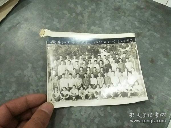 1976年掖县红卫中学五级三班毕业全体师生合影 1976.7.6