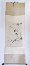 霍春阳 国画花鸟 特别声明： 1、本作品所有图片为原图未经任何处理，明显瑕疵，虫蛀，水渍等都以图片形式展示，最终以原物为准，不能接受者请慎买。 2.本作品邮寄费用默认顺丰到付。