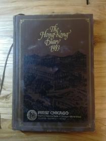芝加哥第一国民银行一中国部  笔记本