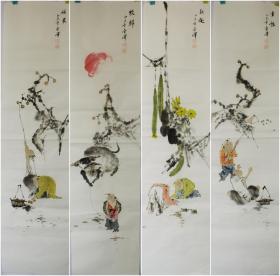 中国当代工笔画家赵老师《童年四条屏》约四尺对开四条屏。赠送作品集彩页。店铺区更多作品与您结缘。