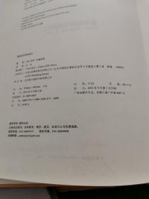 现在终结萧条、萧条经济学的回归、一个自由主义者的良知（诺贝尔经济学奖得主克鲁格曼系列 3部书）