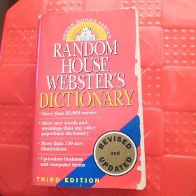 PANDOM HOUSE WEBSTER`S DICTIONARY