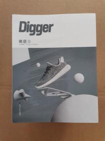 DIGGER 掘匠 【2014+（2015 01+02+03）+（2016 04+05+06）+（2017 07 +08+09）+（2018 10+11+12+13）+（2019  14+15 +16）+DIGGER  未拆封】 18册合售     15册未拆封