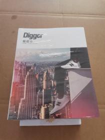 DIGGER 掘匠 【2014+（2015 01+02+03）+（2016 04+05+06）+（2017 07 +08+09）+（2018 10+11+12+13）+（2019  14+15 +16）+DIGGER  未拆封】 18册合售     15册未拆封