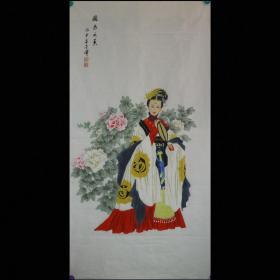 中国当代工笔画家赵老师《国色天香1》约137*67cm。赠送作品集彩页。店铺区更多作品与您结缘。