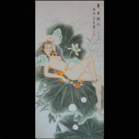 中国当代工笔画家赵老师《荷香怡人2》约137*67cm。赠送作品集彩页。店铺区更多作品与您结缘。