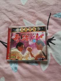 香港正版VCD奇迹（两张碟片，主演：成龙、梅艳芳、午马）