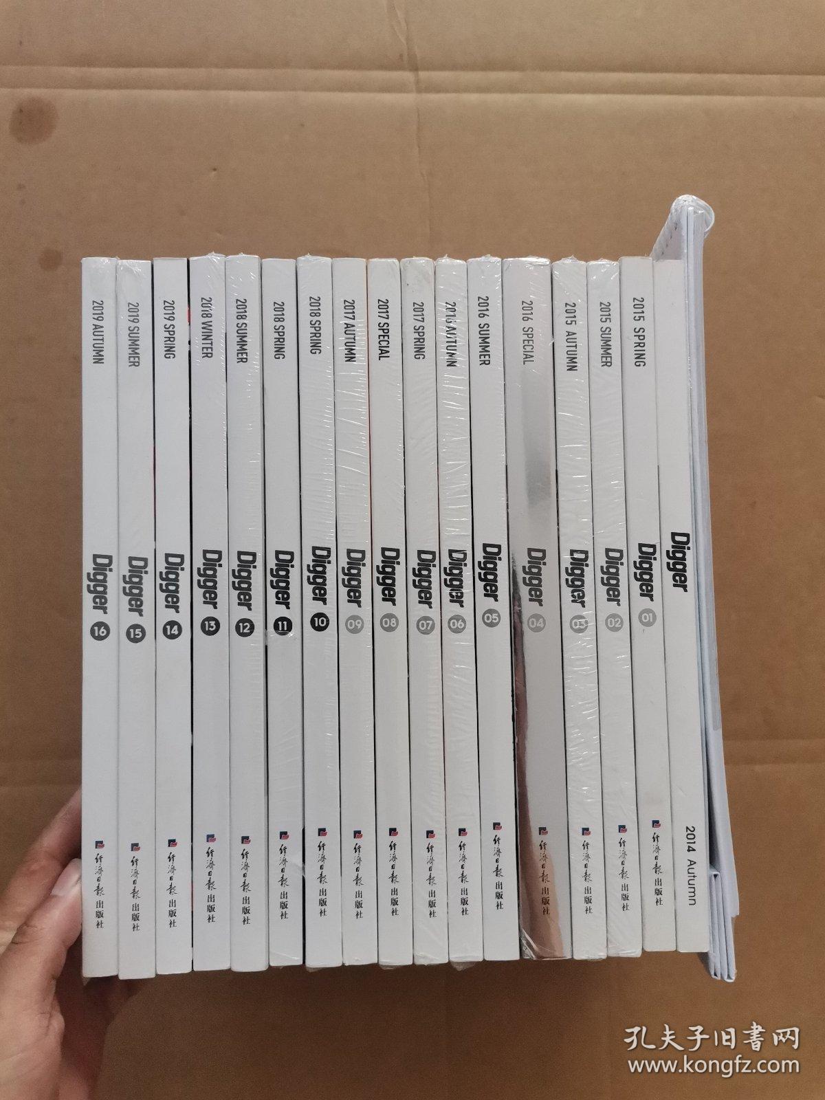 DIGGER 掘匠 【2014+（2015 01+02+03）+（2016 04+05+06）+（2017 07 +08+09）+（2018 10+11+12+13）+（2019  14+15 +16）+DIGGER  未拆封】 18册合售     15册未拆封