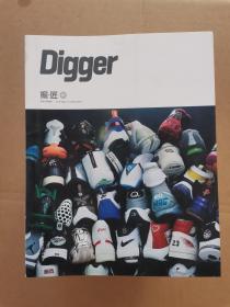 DIGGER 掘匠 【2014+（2015 01+02+03）+（2016 04+05+06）+（2017 07 +08+09）+（2018 10+11+12+13）+（2019  14+15 +16）+DIGGER  未拆封】 18册合售     15册未拆封